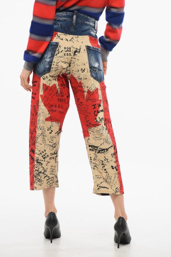  디스퀘어드2 데님 팬츠 S75LB0565 S30309 470 Red - DSQUARED2