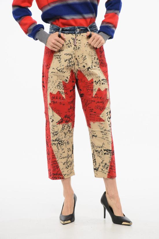  디스퀘어드2 데님 팬츠 S75LB0565 S30309 470 Red