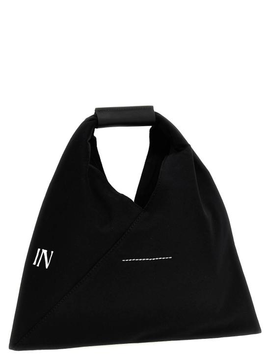  MM6 메종마르지엘라 토트백 SB6WD0013P7260T8013 Black - MM6 MAISON MARGIELA