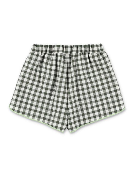 25SS [키즈] 일 구포 캐주얼 세트 DP540C3161 5652 Verde - IL GUFO