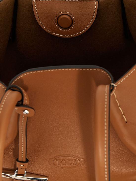 25SS 토즈 숄더백 XBWBUXA0200U BY265T BROWN - TODS