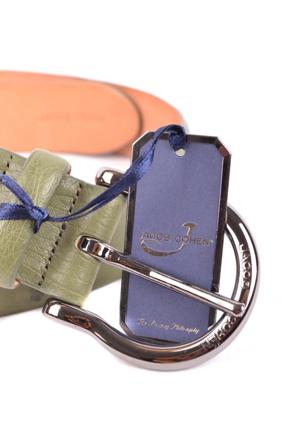 야콥코헨 레귤러 벨트 J735900354N46C51 V Green - JACOB COHËN