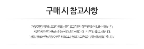  생로랑 클러치/파우치 440222 CWU01 1000 DOM - SAINT LAURENT