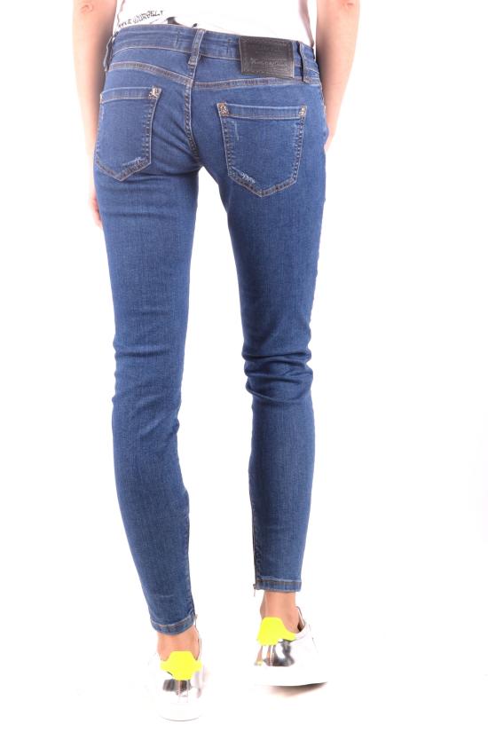  필립 플레인 데님 팬츠 S18C WDT0606 PDE001N Skinny Diamant Lord Blue - PHILIPP PLEIN