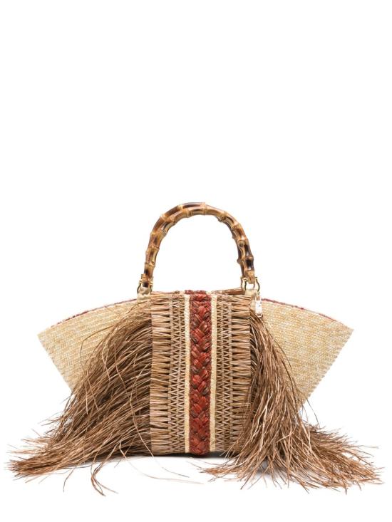 25SS 라밀라네사 가방 ORIZZONTE Beige