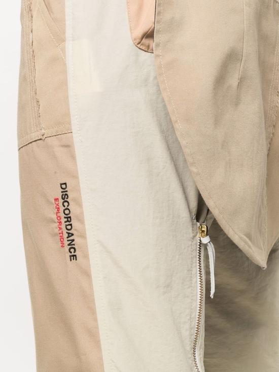  칠드런 오브 더 디스코댄스 스트레이트 팬츠 COTDPT394 BEIGE Beige - CHILDERN OF THE DISCORDANCE