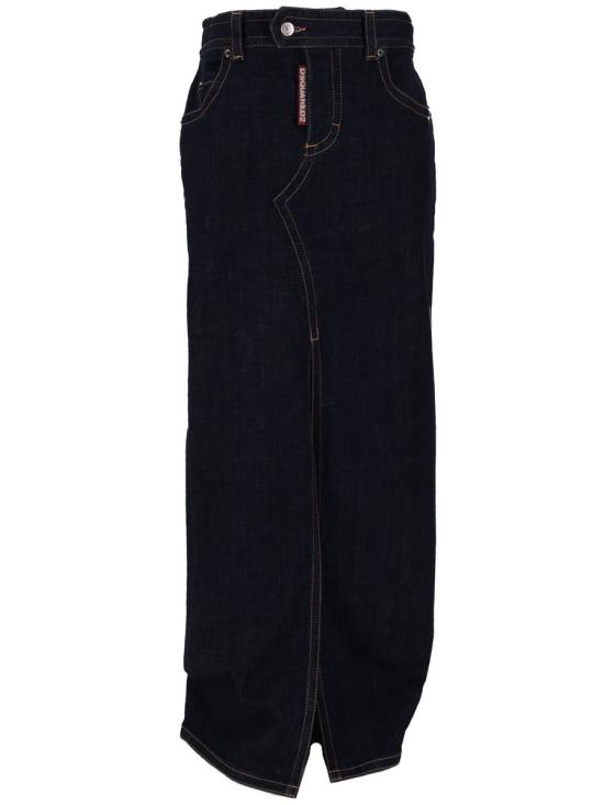 25SS 디스퀘어드2 숏 스커트 S75MA0988S30664 470 NAVY BLUE