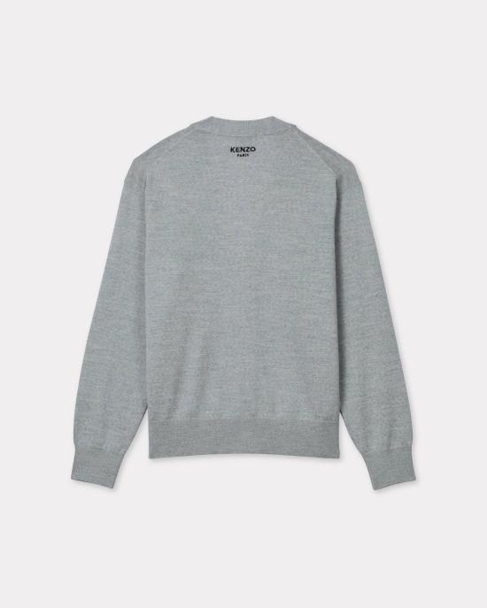 25SS 겐조 가디건 FF52CA4833LB93 DOM - KENZO