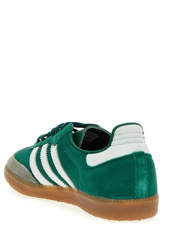 25SS 아디다스 스니커즈 ID2054 Green - ADIDAS