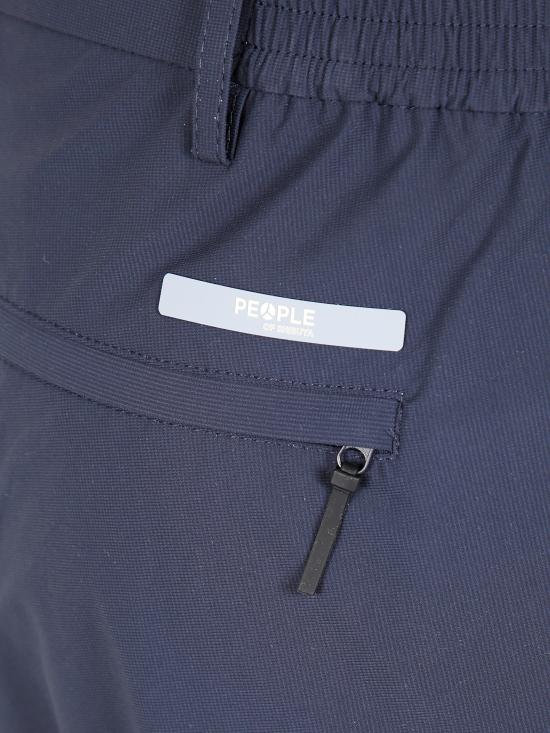 25SS 피플 숏팬츠 BRAK PM950 096 790 NAVY BLUE - PEOPLE