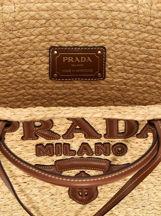 26SS 프라다 토트백 1BG470VGOO2CXQF0A5T Beige - PRADA