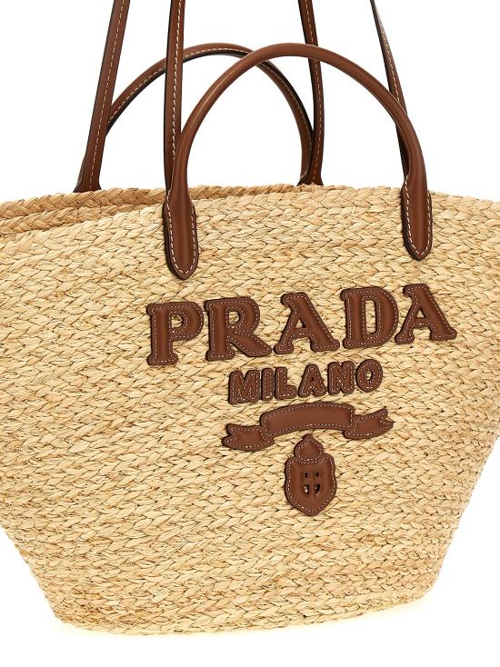 26SS 프라다 토트백 1BG470VGOO2CXQF0A5T Beige - PRADA