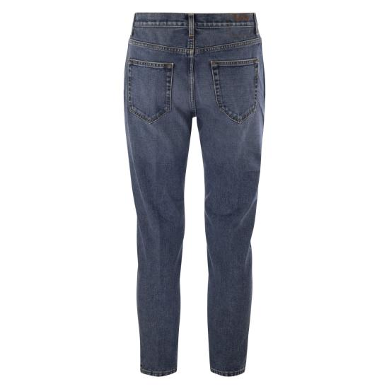 25SS 돈답 데님 팬츠 UP655DFH253UJ08 MEDIUM DENIM - DONDUP