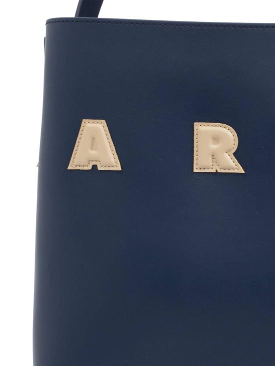 25SS 마르니 숄더백 SHMP0106U0 P6483ZO875 - MARNI