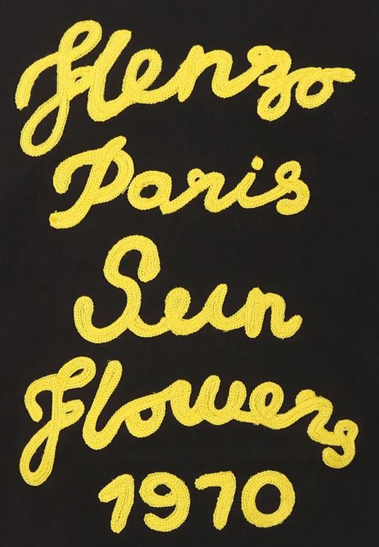 25SS [키즈] 겐조 티셔츠 K61152 095 GREY - KENZO