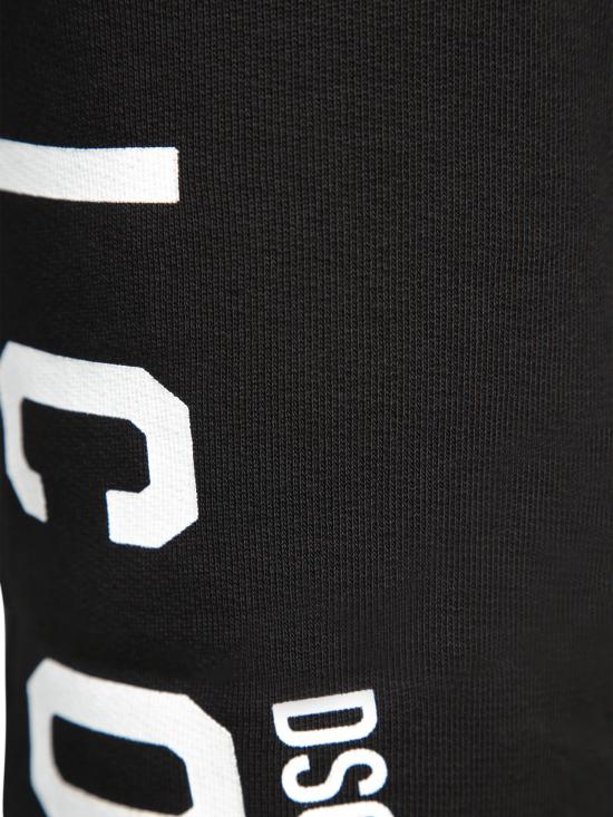 25SS 디스퀘어드2 트레이닝/조거 팬츠 S79KA0045 D25015 900 Black - DSQUARED2