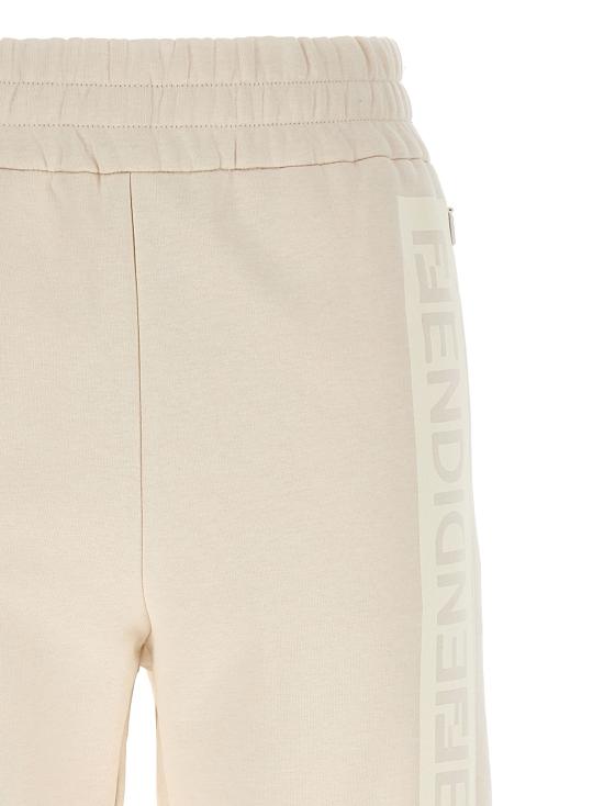 24FW 펜디 트레이닝/조거 팬츠 FAB345AK9SF1M2A White - FENDI