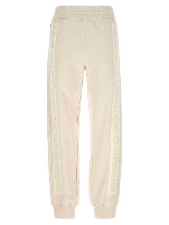 24FW 펜디 트레이닝/조거 팬츠 FAB345AK9SF1M2A White