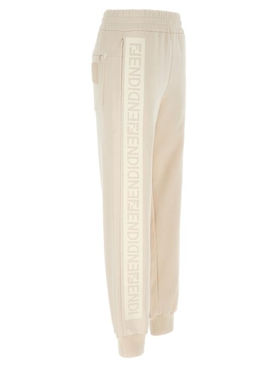 24FW 펜디 트레이닝/조거 팬츠 FAB345AK9SF1M2A White - FENDI