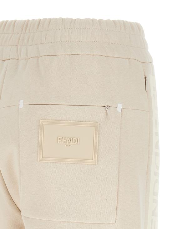 24FW 펜디 트레이닝/조거 팬츠 FAB345AK9SF1M2A White - FENDI