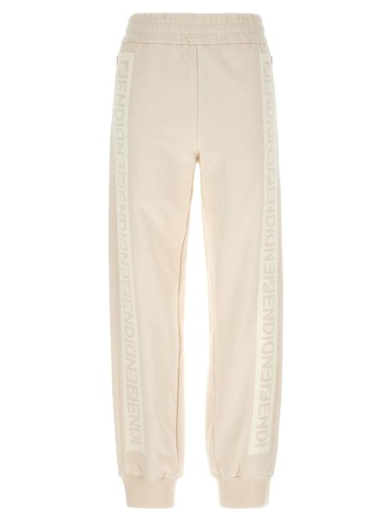  펜디 트레이닝/조거 팬츠 FAB345AK9SF1M2A WHITE