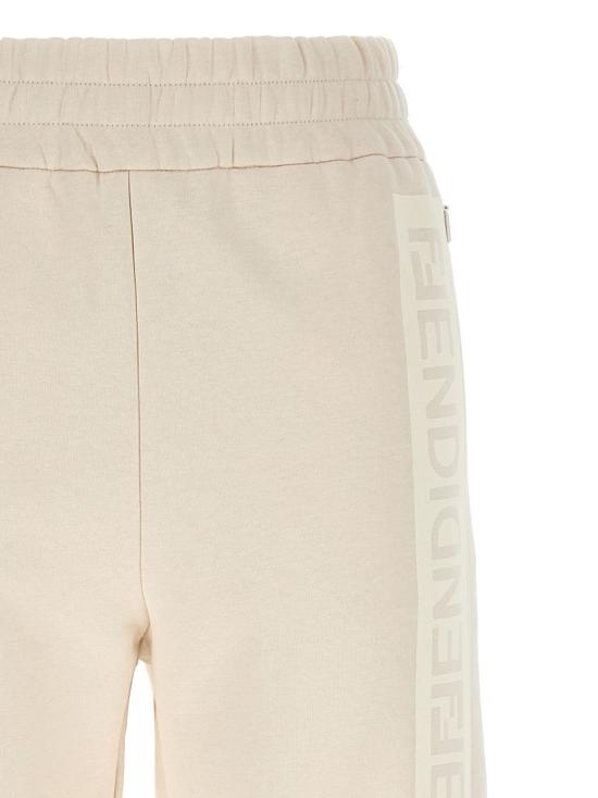  펜디 트레이닝/조거 팬츠 FAB345AK9SF1M2A WHITE - FENDI