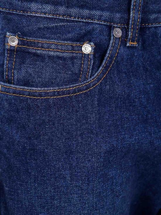 26SS 오프화이트 데님 팬츠 OMYA138C99DEN0014400 Blue - OFF WHITE