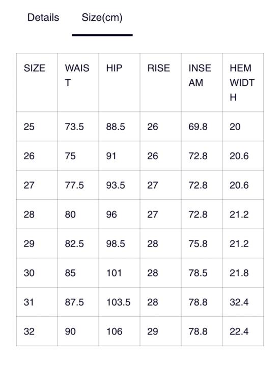  타나카 데님 팬츠 스트레이트 진 팬츠 블리치 블루 - TANAKA