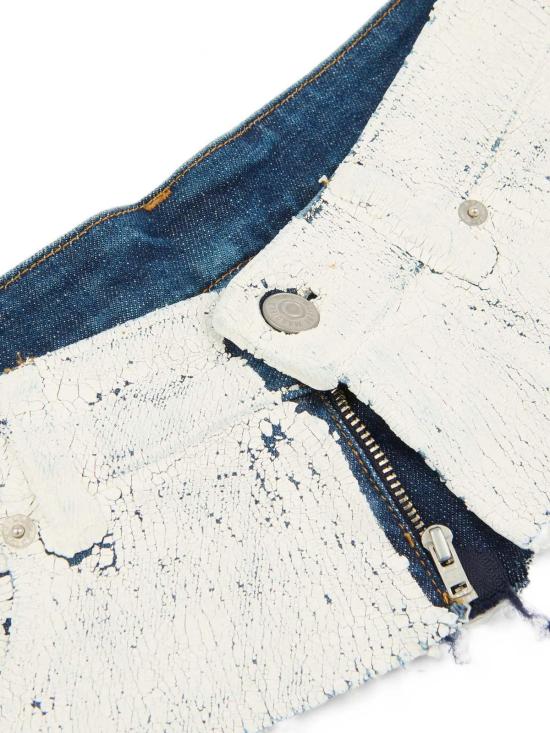  마르지엘라 와이드 벨트 메종   화이트 - MAISON MARGIELA