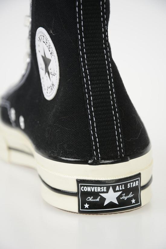  컨버스 스니커즈 162050C 001 Black - CONVERSE