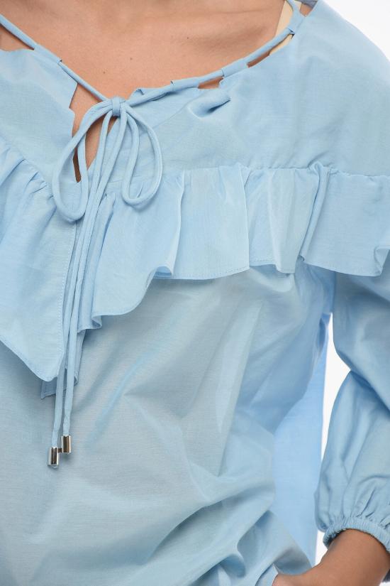  핑코 블라우스 103586A1X2E55 Blue - PINKO