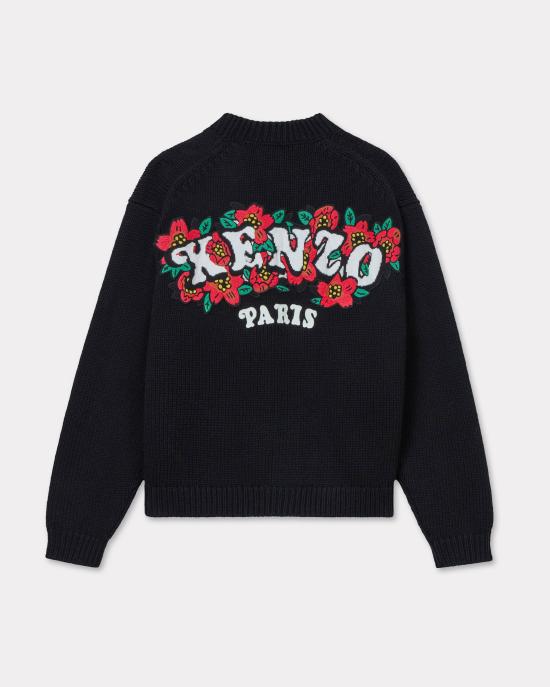 25SS 겐조 FF52CA4773CX99J DOM - KENZO