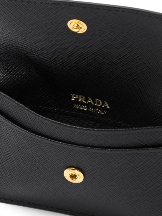  프라다 지갑 1MF028QHH - PRADA