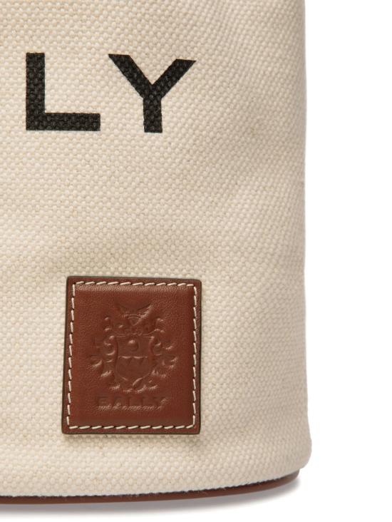  발리 숄더백 WAU01PCV011I135O BEIGE DOM - BALLY