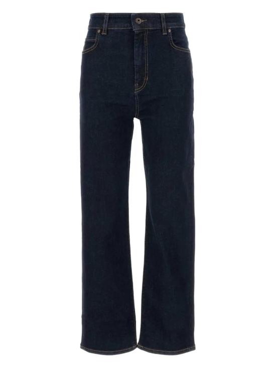  위켄드막스마라 스트레이트 팬츠 2425186031600