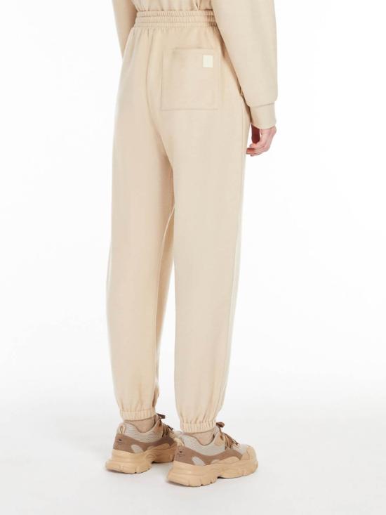  위켄드막스마라 팬츠 ELIS2425786022650002 Beige - WEEKEND MAX MARA
