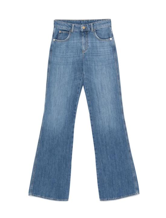 25SS 엠포리오 아르마니 데님 팬츠 EW001504AF12676MB001 BLUE DENIM