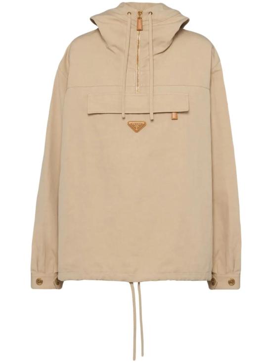  프라다 후드 티셔츠 P551OSOOO14F5