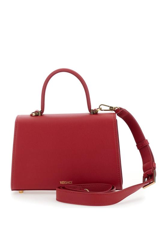  베르사체 토트백 10138241A10795 1RB3V multicolor - VERSACE