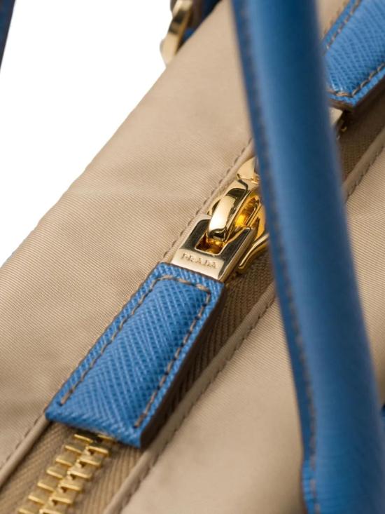  프라다 토트백 1BB115VTOOR064 beige - PRADA