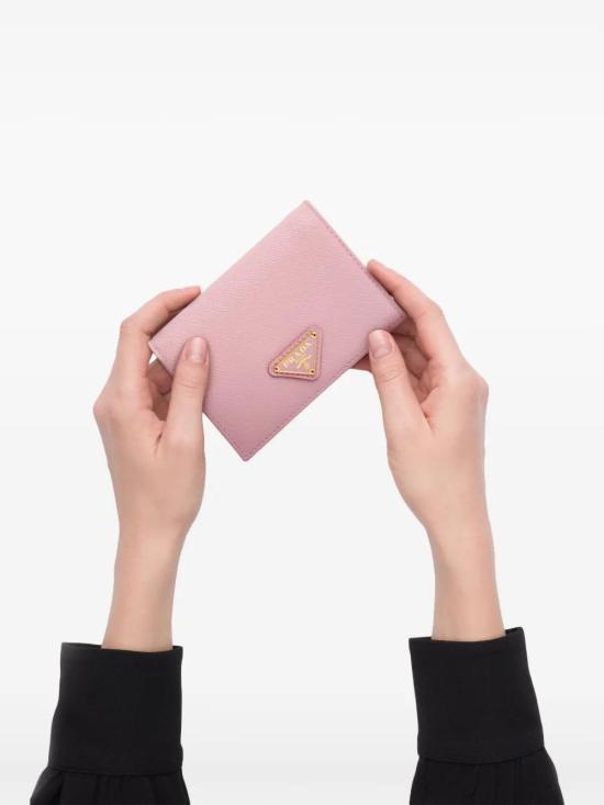  프라다 지갑 1MV021QHH - PRADA