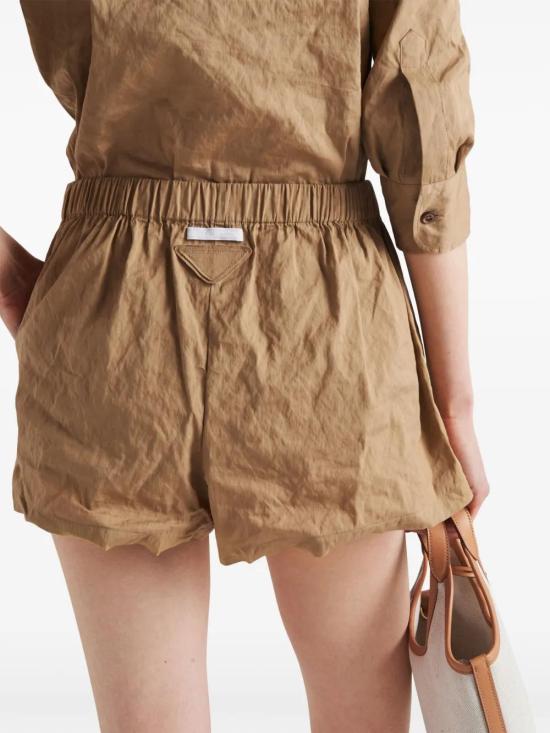  프라다 숏팬츠 P229ISOOO14NH - PRADA