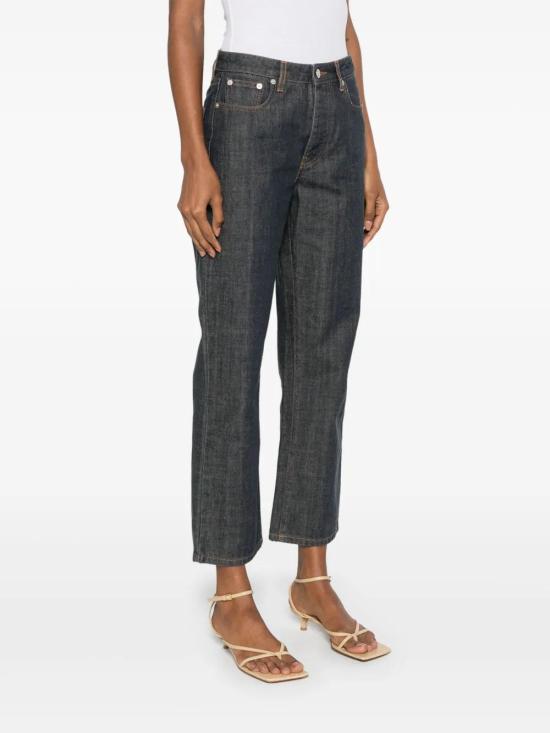  파비아나 필리피 데님 팬츠 PAD264F272I8870000 - FABIANA FILIPPI