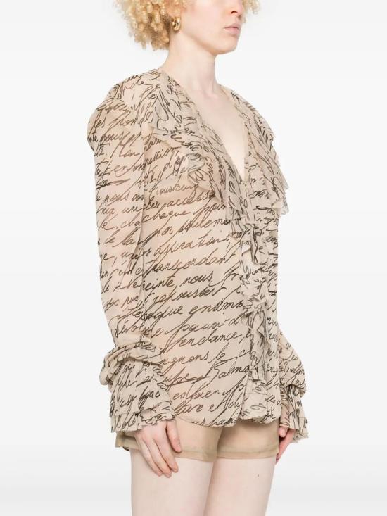  발망 블라우스 EF1HU298JJ92 beige - BALMAIN