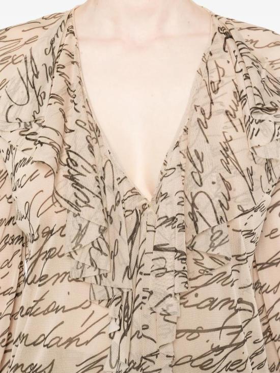  발망 블라우스 EF1HU298JJ92 beige - BALMAIN