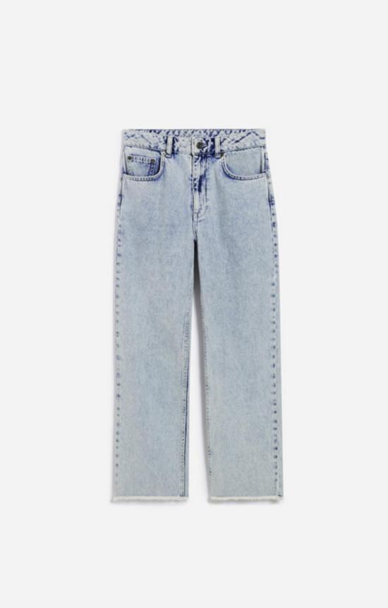  바네사브루노 데님 팬츠 Vanessa Bruno 비아리츠 청바지 Givre - VANESSA BRUNO