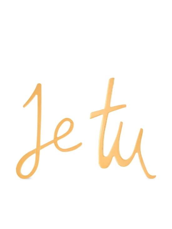  발망 이어링 EN1XK445MBRA