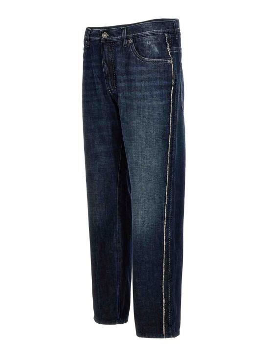  돌체앤가바나 스트레이트 팬츠 GYJDADG8KG1S9001 Blue - DOLCE & GABBANA