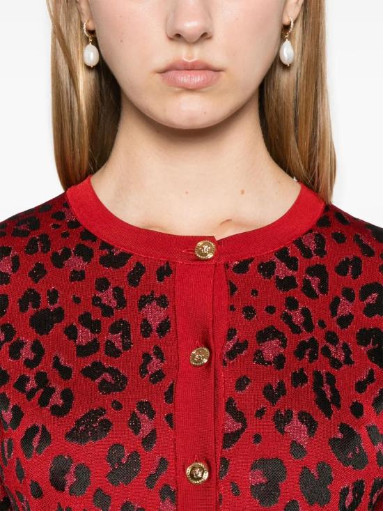  베르사체 가디건 10110201A12236 - VERSACE