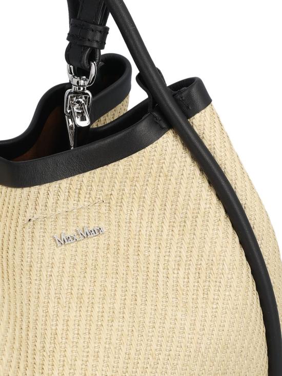 25SS 막스마라 숄더백 2514511032600004 P25 GRAY - MAX MARA